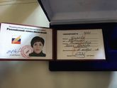 Хороший день, книжное настроение