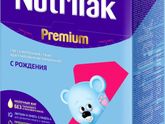 Девчонки , что скажете