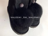 Валенки