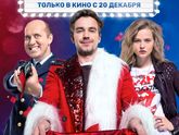 Последние три фильма 263