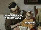 Я плачу 🤣🤣🤣