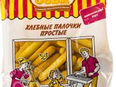 Вкусняшки аллергику