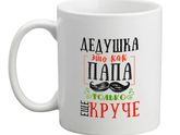 Девочки,помогите выбрать
