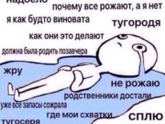Просто оставлю это здесь😂
