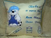 Воронеж!Игрушки с метрикой.