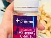 Наташа vs Жирок. День 22. Грустненько чёт