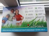 Наконец-То у меня появилось