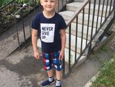 Мои детишки?