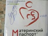 40,3 недели и по прежнему тишина😒
