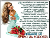 Все о нас,девочках