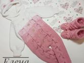 Первая работа в этом