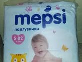 Севастополь