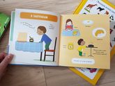 Обычные книги для малыша. Ч1