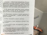 Колики