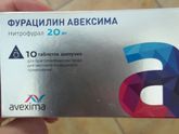 Девочки, малыш не мог