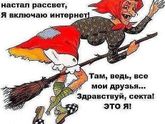 Доброе утро😉