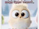 Про лето