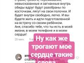 Отзывы