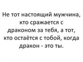 Улыбнуло))))