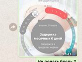 )))))