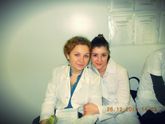Вот не надо ко-ко-ко?