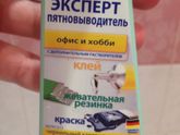 Нужен совет!!!