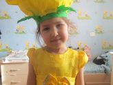Дочка розочка)