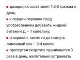 Что вы об этом думаете?