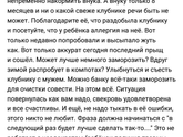 Наверное многим будет полезно)