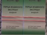 Девочки, здравствуйте!