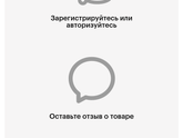 Немного обновок🤗