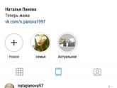Давайте подпишимся к друг