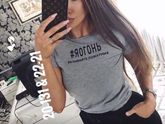 Все в наличии