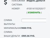 Http://lineup17.com/p76152Заходите