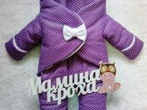 ? Сегодня покажу сразу