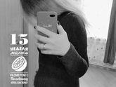 Наши 15 недель счастья, ???мы ждём тебя малыш❤️❤️❤️