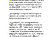 Немного полезностей?