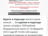 Как правильно поступить?