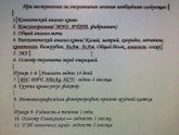 Для тех кто в теме! Глаз 👀 )))