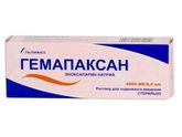 Девочки, продам гемапаксан 0,4