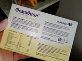 Фемибион 1