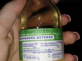 В общем ,делаю новый