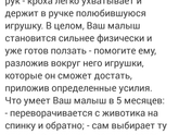 Серьезно??