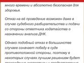Девочки помогите!!!!! ЧИТАТЬ ДО КОНЦА