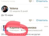 Почему там написано типа
