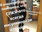 Полезные
