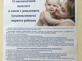 Помогите разобраться!