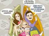 Актуальная тема для меня 2)