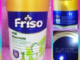 Продаю смесь Friso VOM 400гр