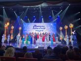 Миссис екатеринбург 2018
